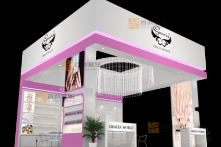 駿鑫 美容婚慶展位設計