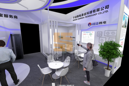 韓電通信 展臺(tái)設(shè)計(jì)搭建