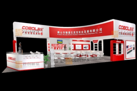 高寶 電子家電展覽設(shè)計(jì)